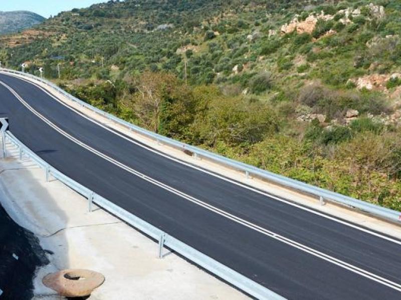 δρομος μανη