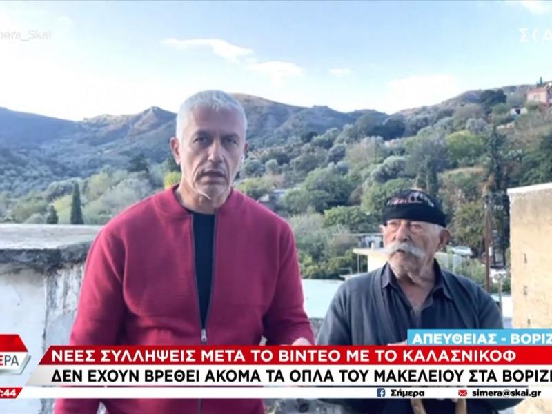 Βορίζια: «Η βεντέτα θα τελειώσει μόνο με παντρειά, με άλλο τρόπο δεν θα γίνει σασμός»