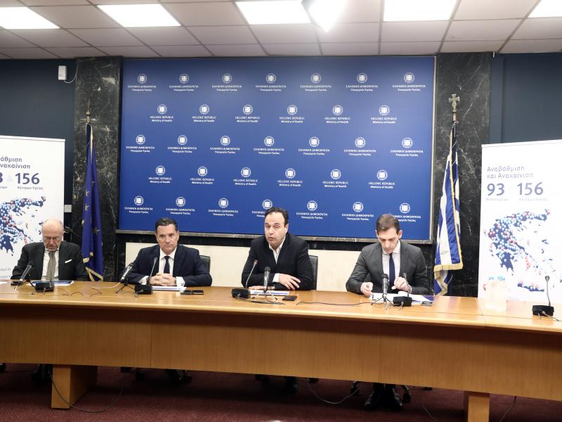 Προστασία ανηλίκων από το αλκοόλ μέσω εφαρμογών στο gov.gr