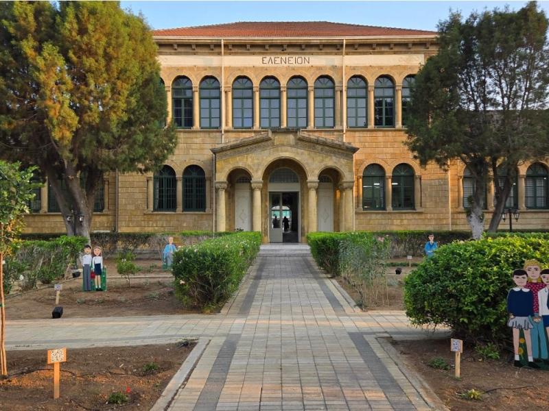 ιατρικη εκπα κυπρος