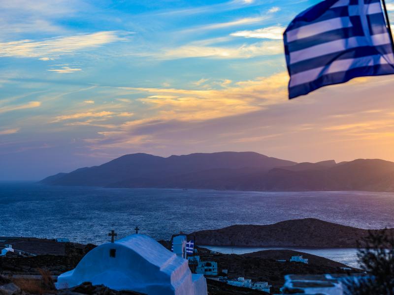 Ίος Κυκλάδες