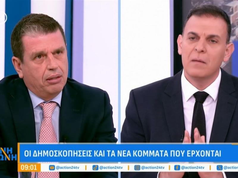 Άγρια κόντρα Καιρίδη – Καραμέρου στον αέρα εκπομπής