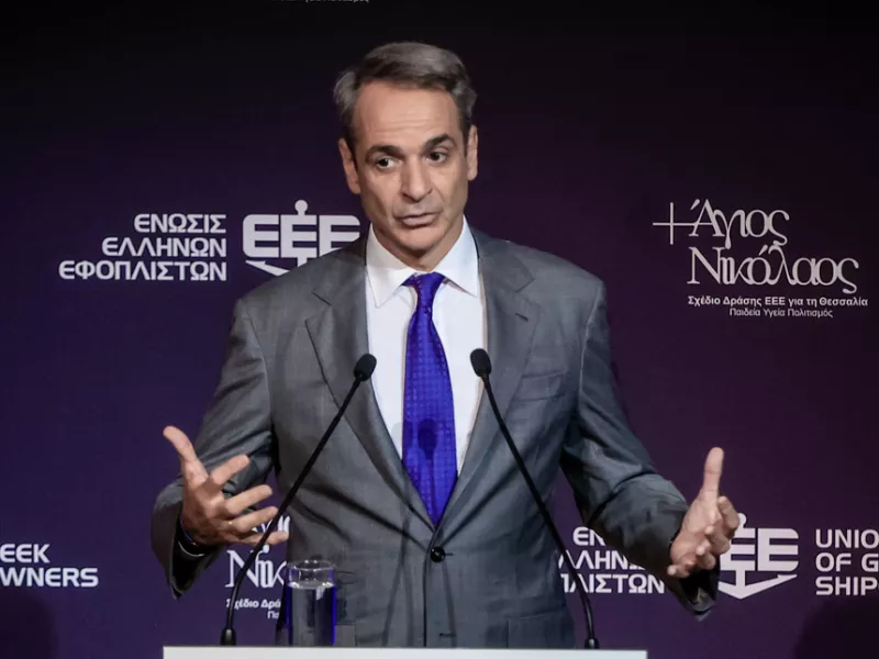 Ο πρωθυπουργός Κυριάκος Μητσοτάκης παρευρέθηκε στην εκδήλωση της Ένωσης Ελλήνων Εφοπλιστών