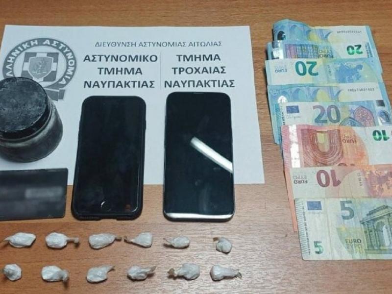 Συνελήφθησαν μαθητές για διακίνηση ναρκωτικών στη Ναύπακτο