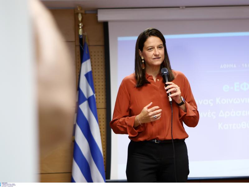 Νίκη Κεραμέως