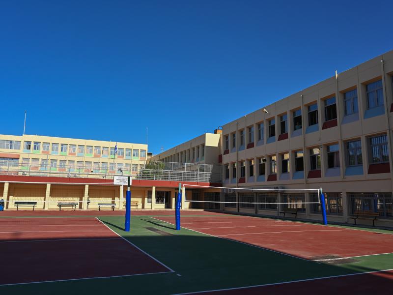 Ωνάσεια σχολεία