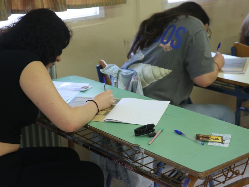 Πανελλαδικές - πανελλήνιες εξετάσεις