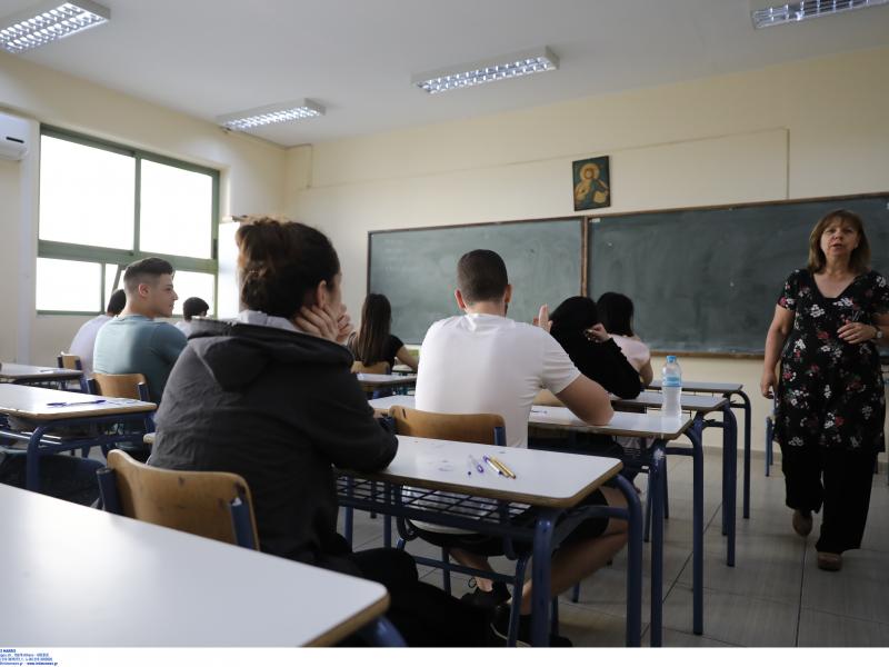 Πανελλαδικες