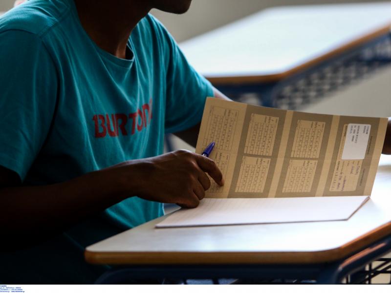 Πανελλαδικές - πανελλήνιες εξετάσεις