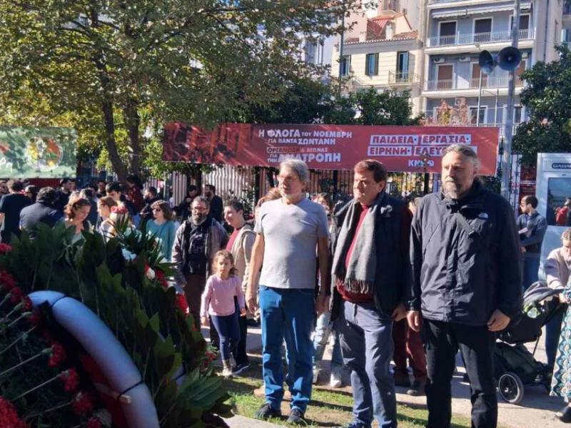 ΟΛΜΕ, κατάθεση στεφάνου για το Πολυτεχνείο 2025