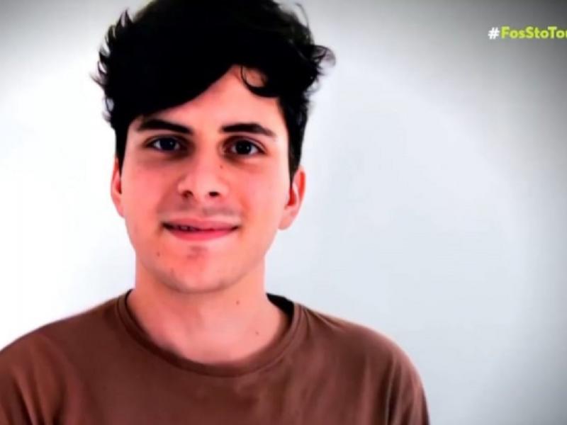 Θάνατος φοιτητή στα Σπάτα