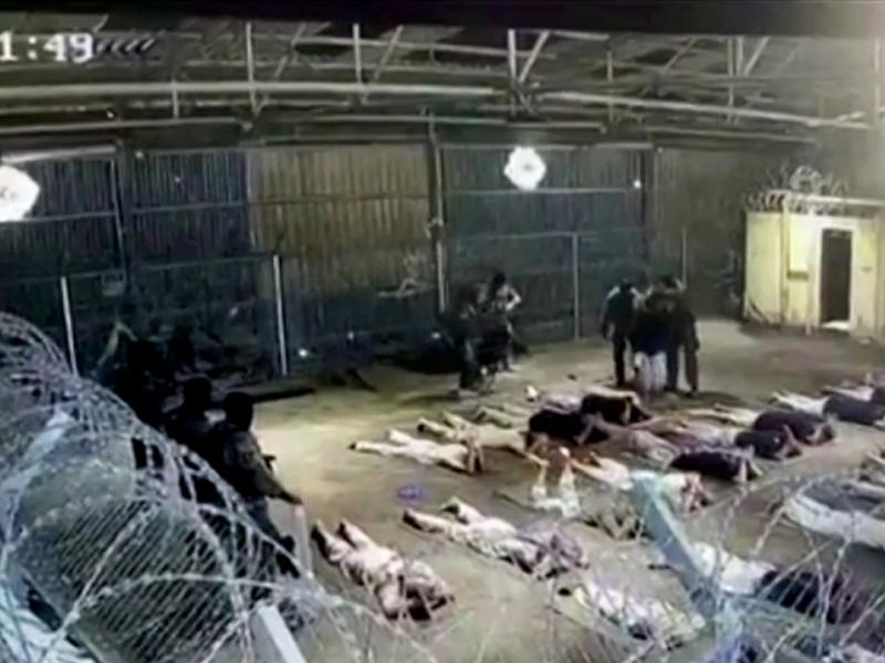 Φυλακή του Ισραήλ