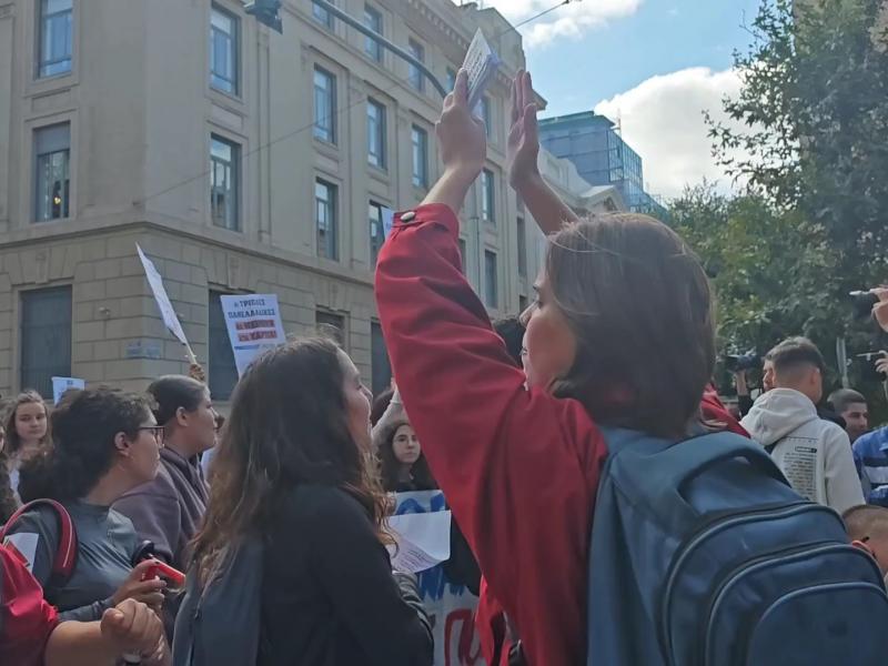 Πανεκπαιδευτικό συλλαλητήριο