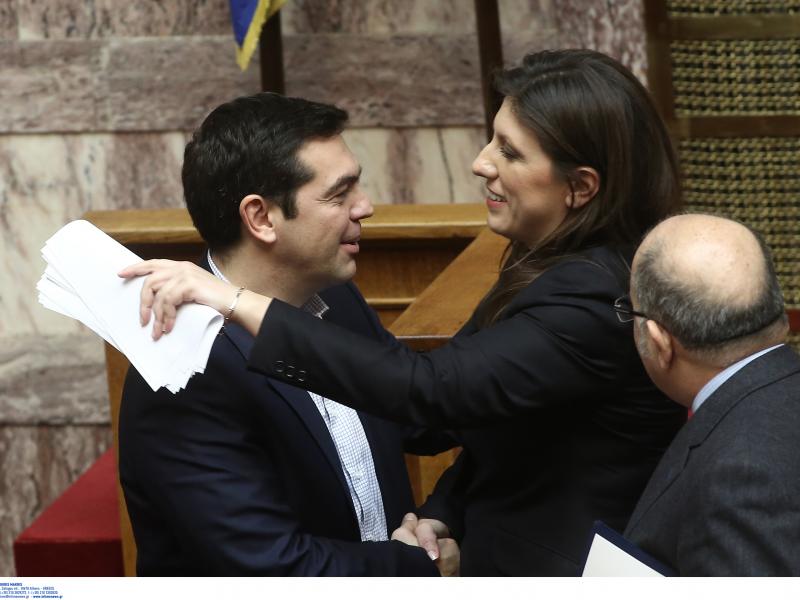 Τσίπρας Κωνσταντοπούλου