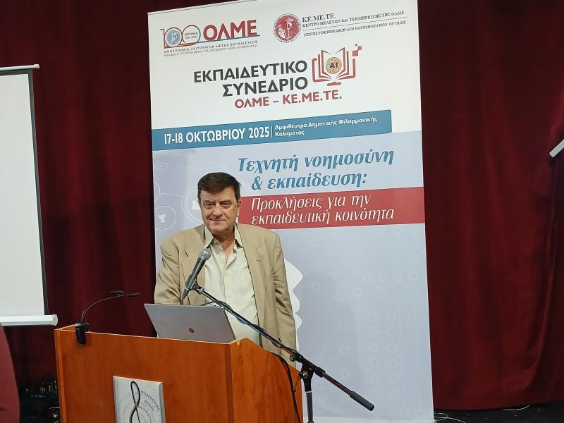 Θεόδωρος Τσούχλος