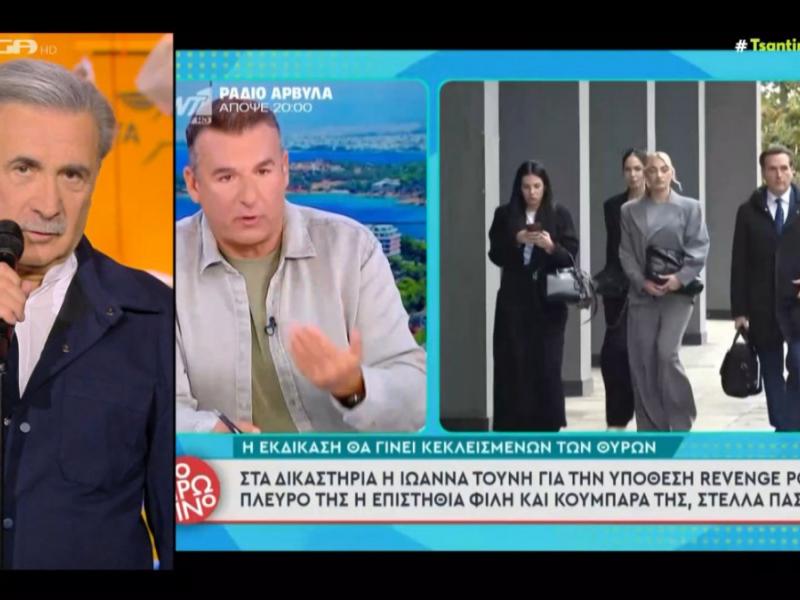 Λαζοπουλος Λιαγκας