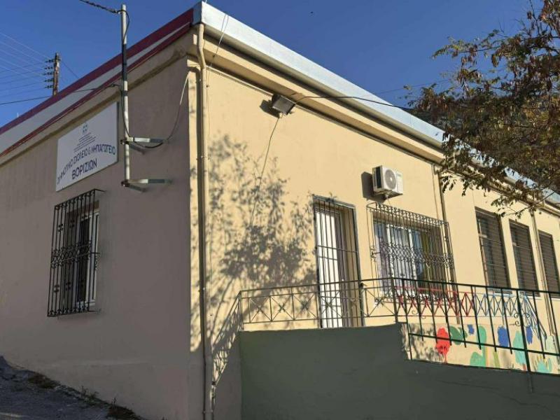 Το σχολείο στα Βορίζια