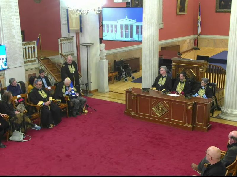 ΛΑΜΠΡΙΝΟΣ 2.