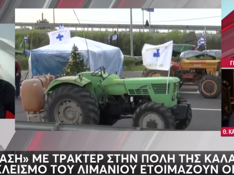 «Αυτή η ειρωνεία δεν βοηθάει»: Νέα τηλεοπτική σύγκρουση Τζίμα – Πρετεντέρη για τα αγροτικά μπλόκα