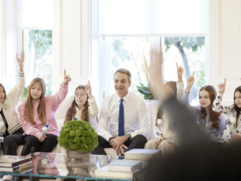 μητσοτακης