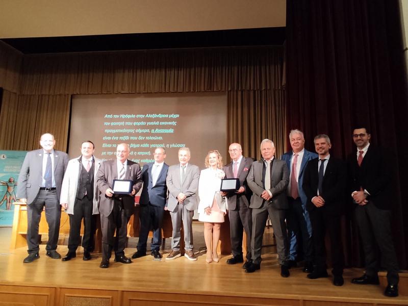 ΠΑΔΑ: 1ο Πανελλήνιο εκπαιδευτικό Συνέδριο Ανατομίας – Φυσιολογίας