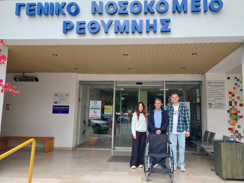 Μαθαίνω να βλέπω με την καρδιά: Ημέρα δύναμης και αποδοχής στο 16ο Δημοτικό Σχολείο Ρεθύμνου