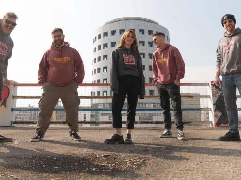 Banda Entopica φλώρινα