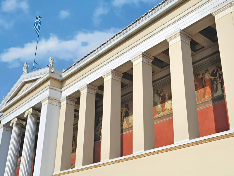 Επικαιροποιημένος Έμφυλος Χάρτης ΕΚΠΑ: Συνάντηση φοιτητών για ισότητα και καταπολέμηση διακρίσεων