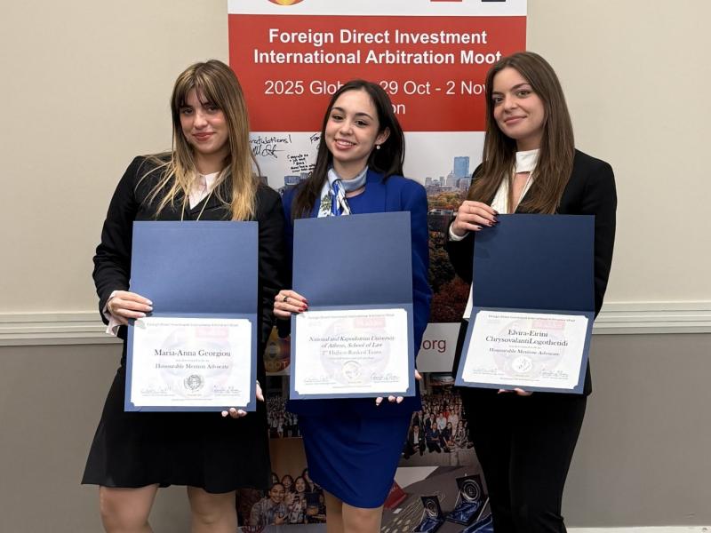 Foreign Direct Investment International Arbitration Moot 2025