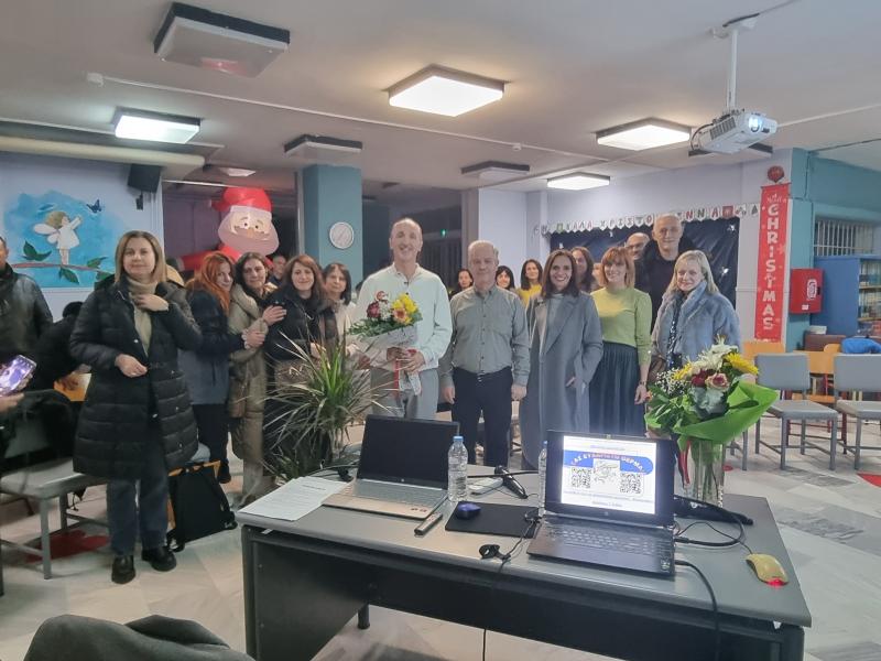 Επιμορφωτική - επιστημονική εκδήλωση που πραγματοποιήθηκε στο 1ο Δημοτικό Σχολείο Λάρισας
