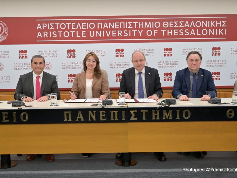  Το Αριστοτέλειο επεκτείνει το δίκτυο των ακαδημαϊκών συνεργασιών στη Λατινική Αμερική