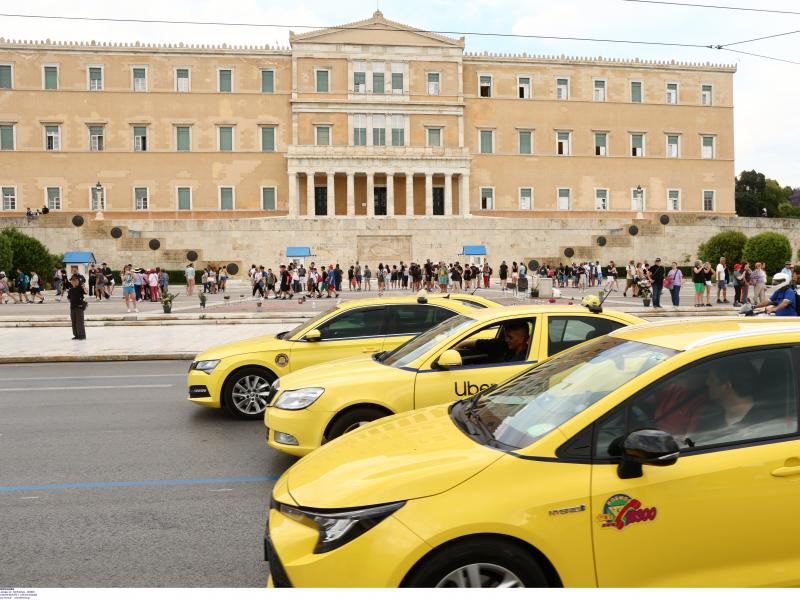 απεργια ταξι