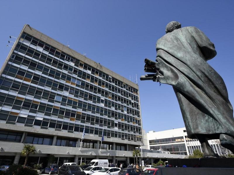 Αριστοτέλειο Πανεπιστήμιο Θεσσαλονίκης (ΑΠΘ)