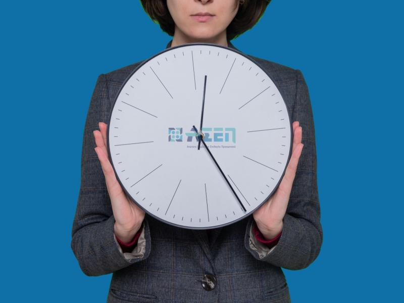 ΑΣΕΠ 2ΓΒ/2025: Βγαίνουν τα αποτελέσματα - Ενεργοποιείται η κληρωτίδα