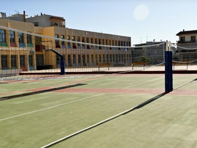 Αυλή σχολείου