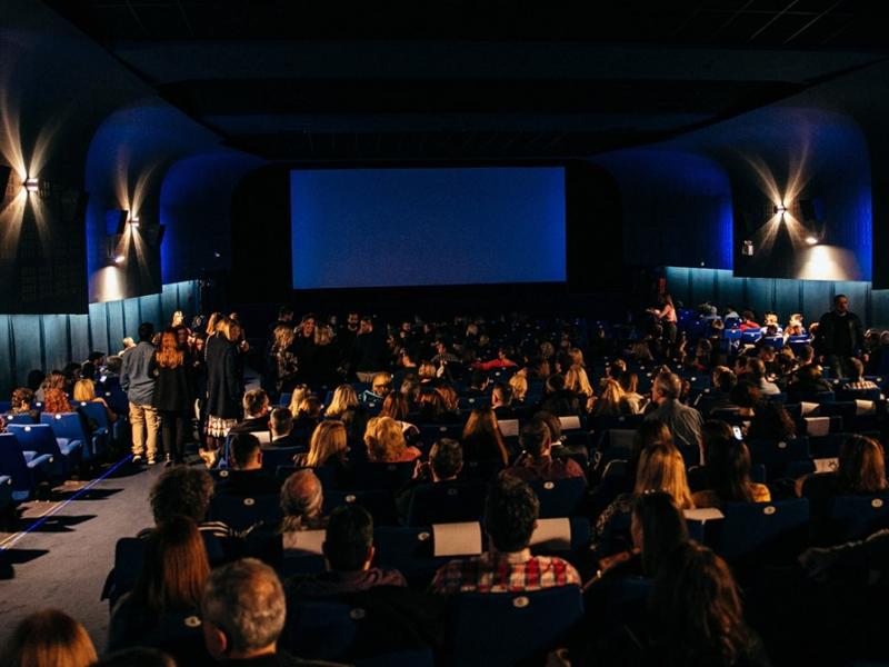 Αίθουσα κινηματογράφου