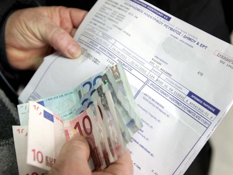 ΡΕΥΜΑ ΛΟΓΑΡΙΑΣΜΟΣ