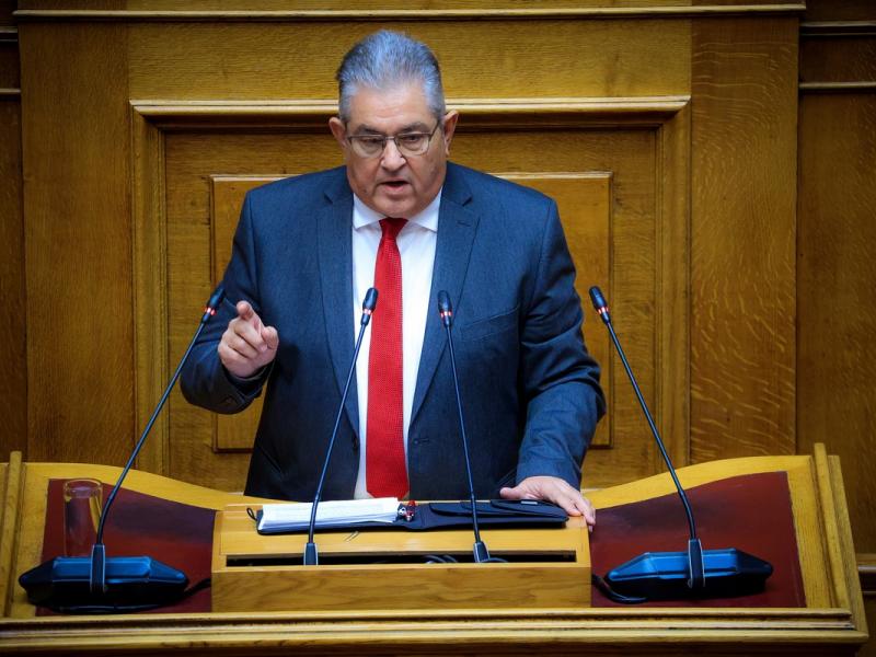 κουτσουμπας