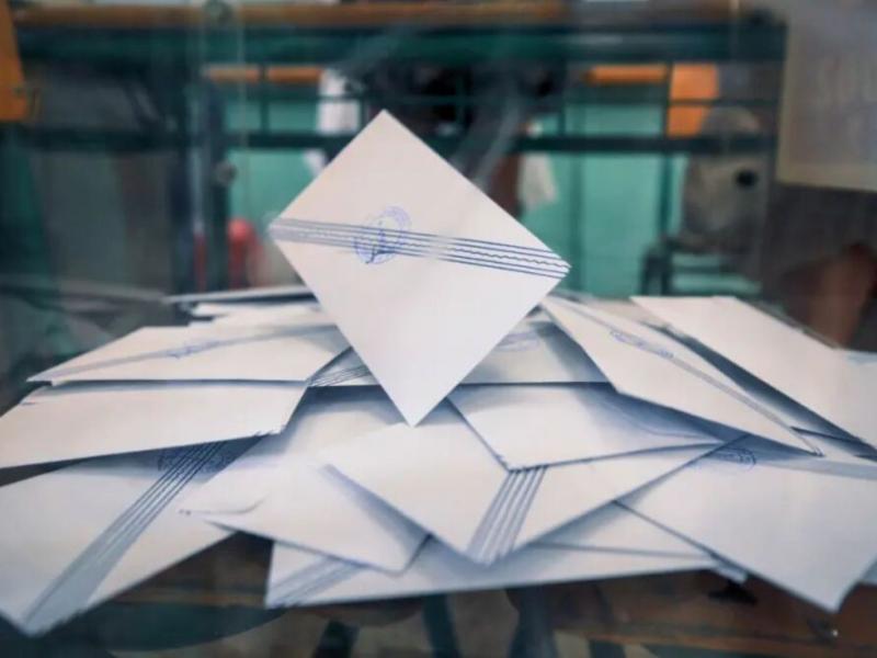 δημοσκόπηση