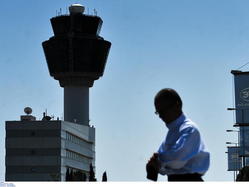 ΑΣΕΠ: Νέα προκήρυξη για Ελεγκτές Εναέριας Κυκλοφορίας