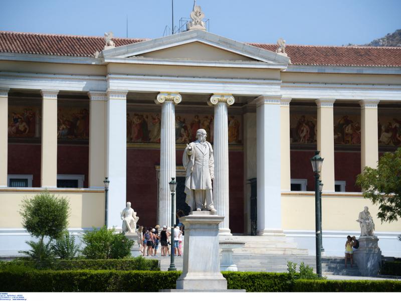 Υπουργείο Παιδείας: 11,2 εκατ. ευρώ αναδρομικά σε μέλη ΔΕΠ