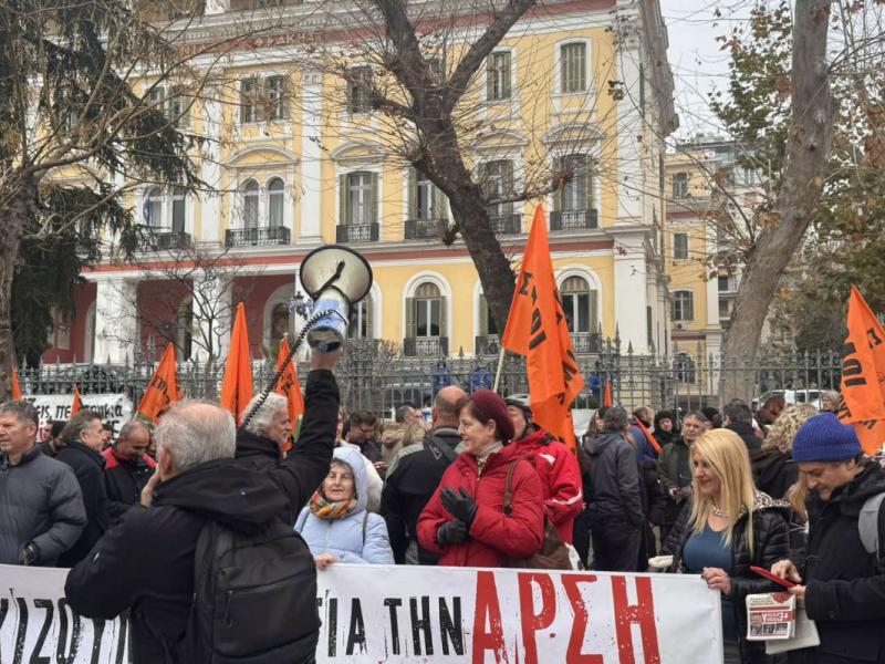 εκπαιδευτικοι