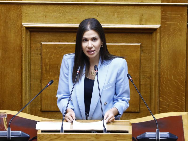 Βατσινά Ελένη