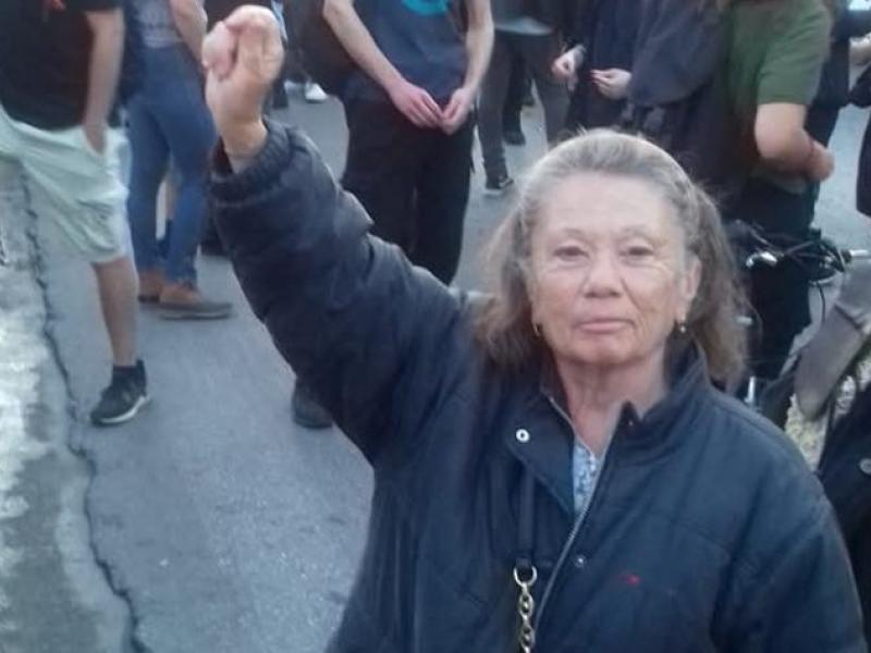 Ελένη Ζιουτοπούλου