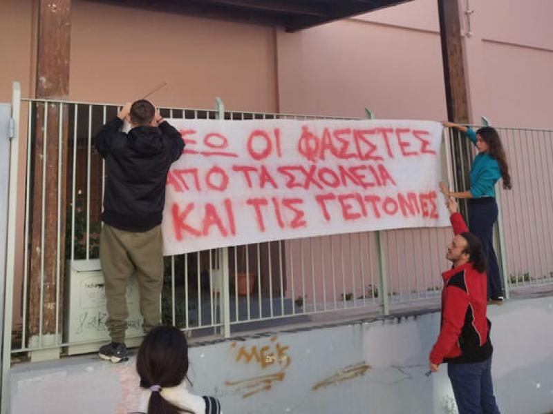 «Ο φασισμός δεν χωρά στην εκπαίδευση»: Μαζική αντιφασιστική κινητοποίηση στην Πετρούπολη