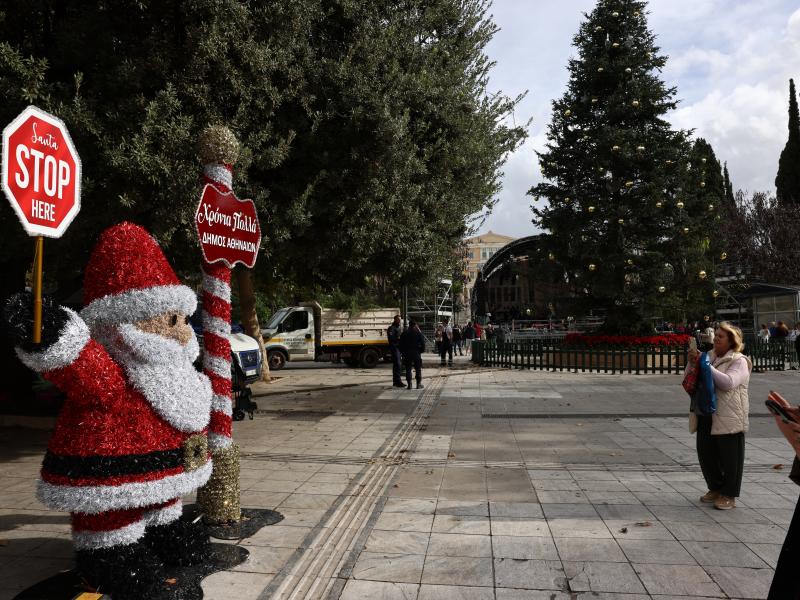 Καιρός Χριστούγεννα