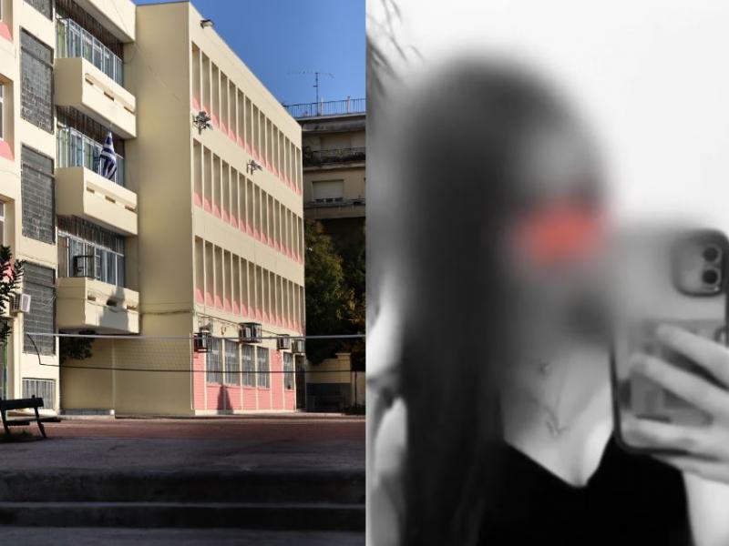 Μαχαίρωμα σε σχολείο στην Κυψέλη, φωτογραφία της 14χρονης