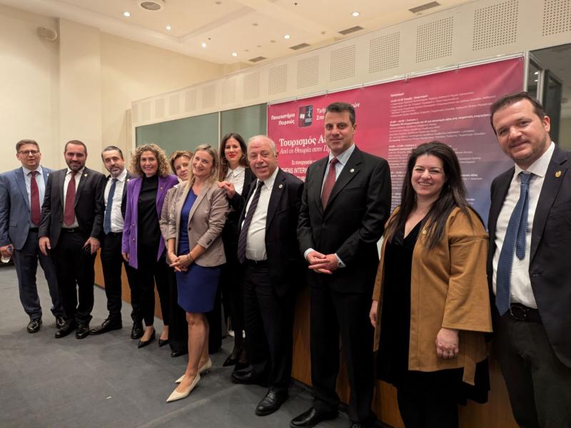 Πανεπιστήμιο Πειραιά