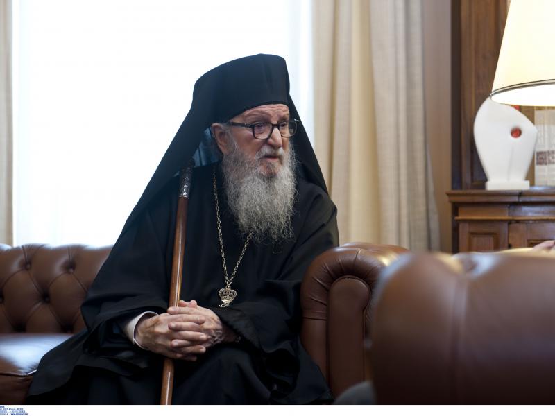 ΑΠΘ: Τιμά τον Σεβασμιότατο Αρχιεπίσκοπο πρ. Αμερικής κ. Δημήτριο με το έμβλημα «Άγιος Δημήτριος»