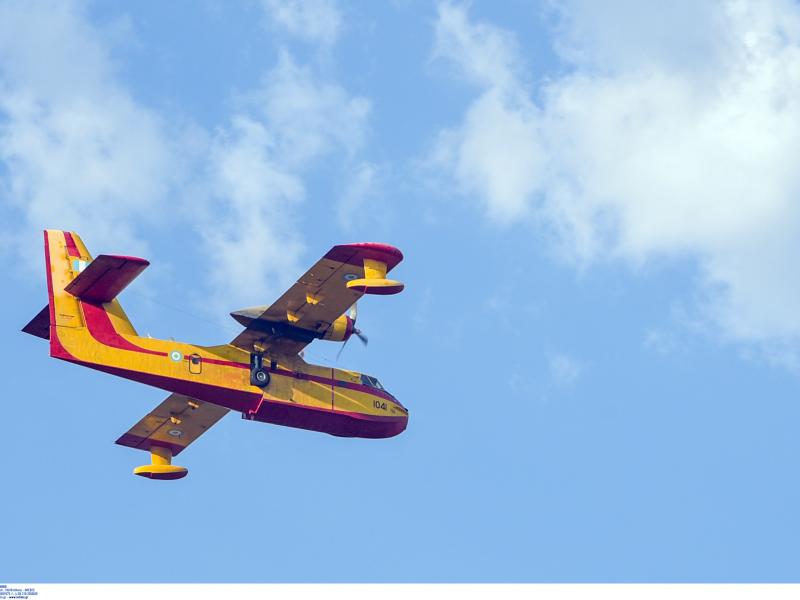 Πυροσβεστικη